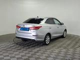 Changan Alsvin 2023 года за 3 960 000 тг. в Алматы – фото 5
