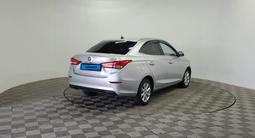 Changan Alsvin 2023 годаүшін3 960 000 тг. в Алматы – фото 5