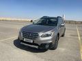 Subaru Outback 2015 года за 5 800 000 тг. в Жанаозен – фото 2