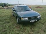 Audi 80 1990 года за 800 000 тг. в Костанай – фото 2