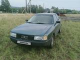 Audi 80 1990 года за 800 000 тг. в Костанай