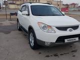 Hyundai Veracruz 2008 годаүшін7 600 000 тг. в Актау