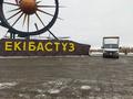 ГАЗ ГАЗель 2013 годаүшін6 800 000 тг. в Алматы – фото 8