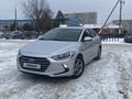 Hyundai Elantra 2018 года за 7 900 000 тг. в Актобе