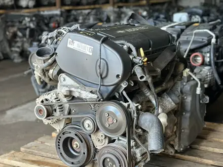 F18D4 F16D4 Контрактные двигателя F18 Шевролет Круз привозной мотор 1.8 за 450 000 тг. в Астана – фото 2