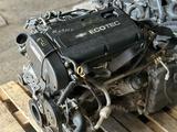 F18D4 f16d3 Контрактные двигателя Шевролет Круз привозной мотор 1.8 л f18 за 480 000 тг. в Астана – фото 3