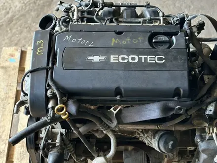 F18D4 F16D4 Контрактные двигателя F18 Шевролет Круз привозной мотор 1.8 за 450 000 тг. в Астана