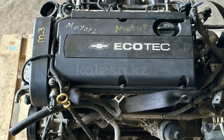 F18D4 F16D4 Контрактные двигателя F18 Шевролет Круз привозной мотор 1.8 за 450 000 тг. в Астана