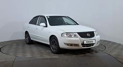 Nissan Almera Classic 2012 года за 1 800 000 тг. в Астана – фото 3