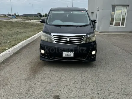 Toyota Alphard 2008 года за 6 200 000 тг. в Уральск – фото 14