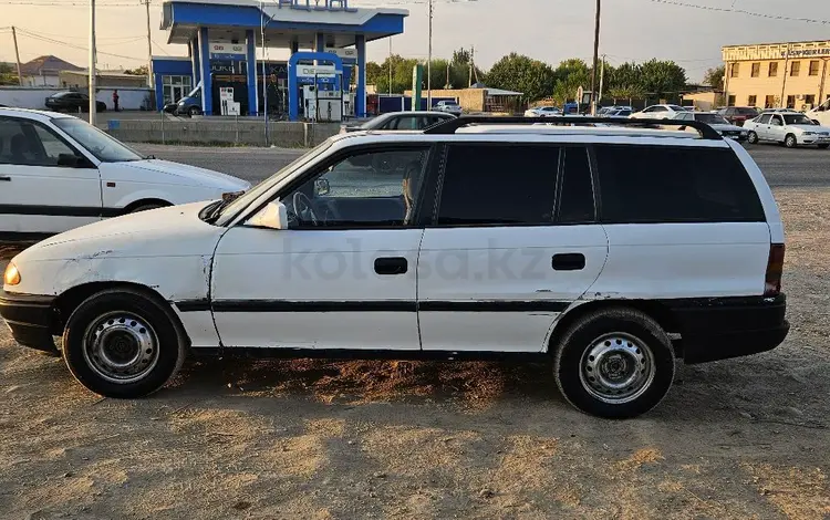 Opel Astra 1992 годаүшін460 000 тг. в Абай (Келесский р-н)