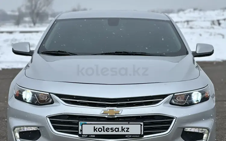 Chevrolet Malibu 2018 года за 8 500 000 тг. в Алматы