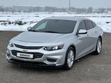 Chevrolet Malibu 2018 года за 8 500 000 тг. в Алматы – фото 5