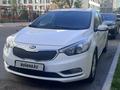 Kia Cerato 2015 года за 6 000 000 тг. в Астана – фото 2