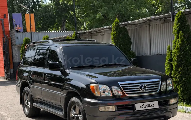 Lexus LX 470 2005 года за 12 900 000 тг. в Алматы