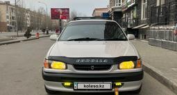 Toyota Corolla 1995 годаүшін1 400 000 тг. в Астана – фото 5