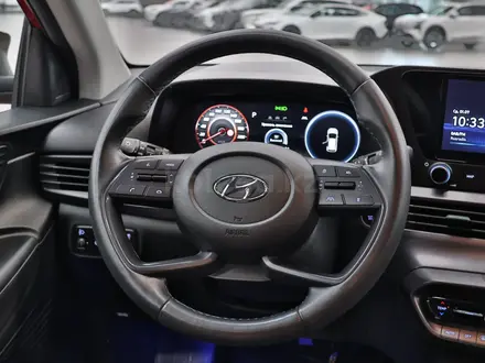 Hyundai Bayon 2023 года за 7 190 000 тг. в Алматы – фото 13