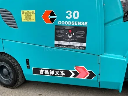 Goodsense  FB30 ELECTRO 3х тонник 2026 года за 14 900 000 тг. в Караганда – фото 8
