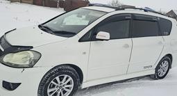 Toyota Ipsum 2004 годаүшін5 000 000 тг. в Атырау