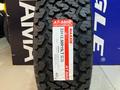 33x12, 5x15 108Q Maxxis 2024 AT-980E Worm-Drive за 94 000 тг. в Алматы – фото 2