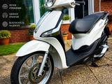 Piaggio  Liberty 2021 года за 1 300 000 тг. в Алматы
