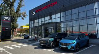 GAC Motor - официальный дилер в Уральск