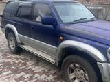 Toyota Hilux Surf 1996 года за 3 100 000 тг. в Алматы