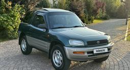 Toyota RAV4 1995 годаүшін3 900 000 тг. в Алматы – фото 2