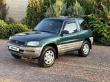 Toyota RAV4 1995 годаүшін3 900 000 тг. в Алматы