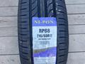 Летние шины 215/55R17 в наличий Карагандаүшін88 000 тг. в Караганда