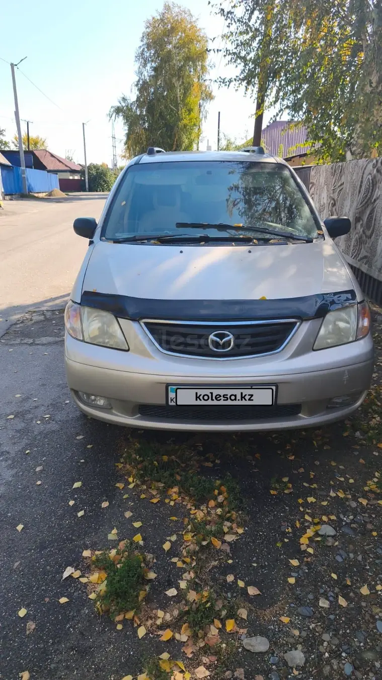Mazda MPV, 2001