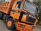 Shacman (Shaanxi)  Shacman Shaanxi F2000 Самосвал 2012 года за 7 000 000 тг. в Ушарал