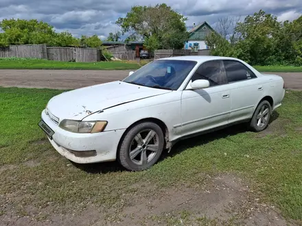 Toyota Mark II 1992 года за 1 600 000 тг. в Тайынша – фото 4