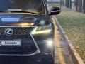 Lexus LX 570 2016 годаfor39 000 000 тг. в Алматы – фото 9