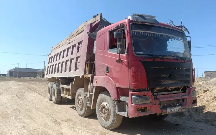 Хова запчастиүшін200 000 тг. в Жезказган