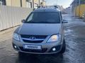 ВАЗ (Lada) Largus 2014 годаүшін3 800 000 тг. в Уральск