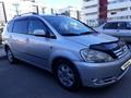 Toyota Avensis Verso 2002 годаfor2 900 000 тг. в Жезказган – фото 5