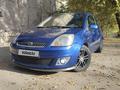 Ford Fiesta 2008 годаүшін2 800 000 тг. в Алматы – фото 3