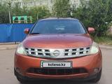 Nissan Murano 2004 года за 3 800 000 тг. в Астана – фото 2