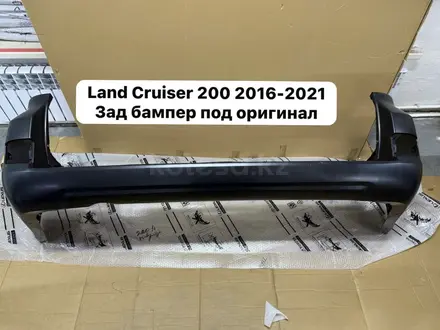 Задний бампер Тойота Ленд Крузер 200 15-21 за 70 000 тг. в Актау