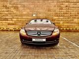 Mercedes-Benz CL 500 2006 годаүшін10 000 000 тг. в Алматы