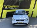 ВАЗ (Lada) Priora 2172 2012 года за 3 150 000 тг. в Семей – фото 2
