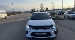 Kia Rio 2020 года за 7 400 000 тг. в Алматы