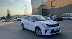 Kia Rio 2020 года за 7 400 000 тг. в Алматы – фото 2