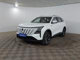 Changan CS75 Plus 2026 годаүшін10 850 000 тг. в Шымкент