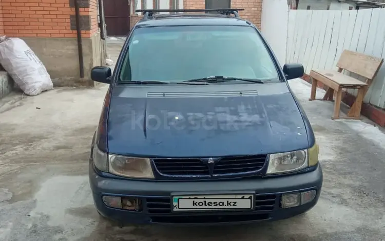 Mitsubishi Space Wagon 1997 годаүшін1 800 000 тг. в Кызылорда