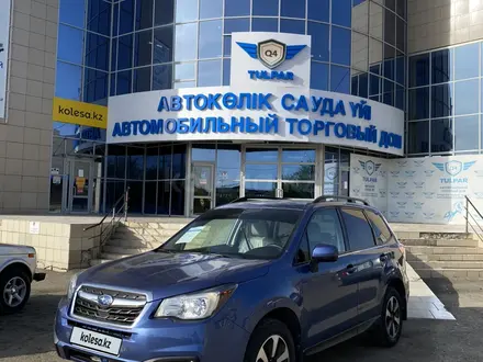 Subaru Forester 2018 года за 11 000 000 тг. в Уральск – фото 2