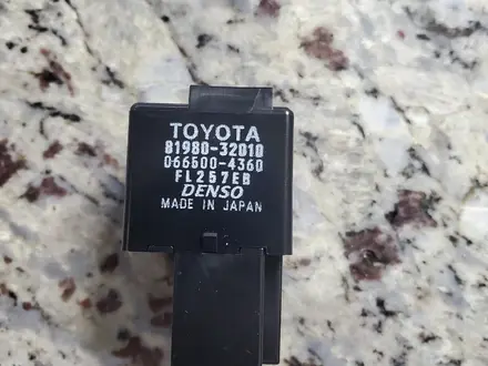 Реле Поворотов Toyota за 14 500 тг. в Алматы