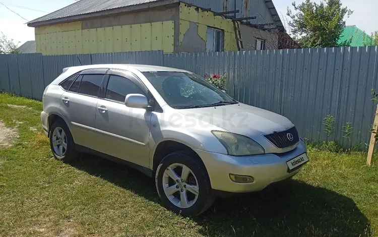 Lexus RX 300 2003 года за 6 700 000 тг. в Алматы