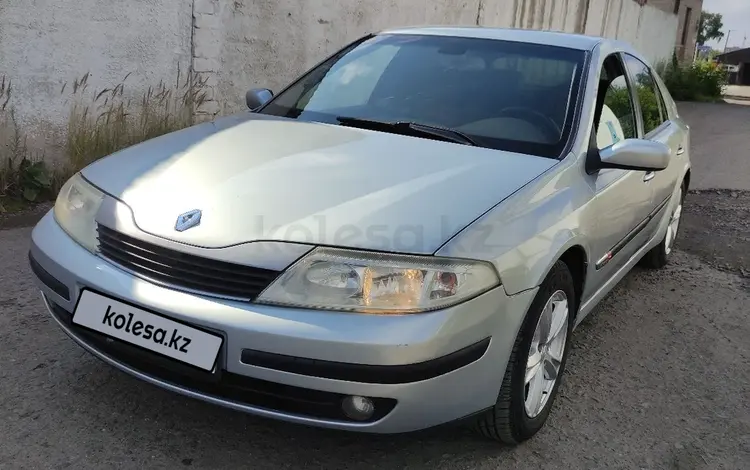 Renault Laguna 2001 годаfor2 500 000 тг. в Петропавловск